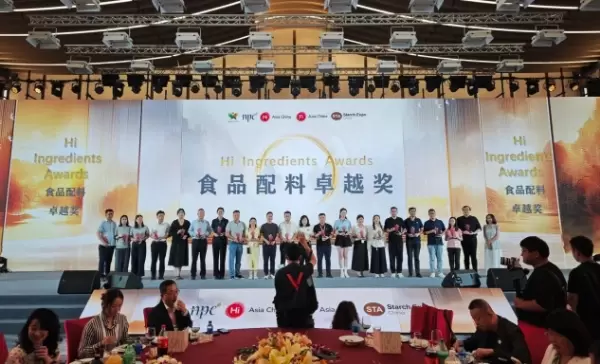We' re proud to announce that Viablife has been honored "Hi Ingredients Awards" at Hi & Fi Asia-China 2025 !