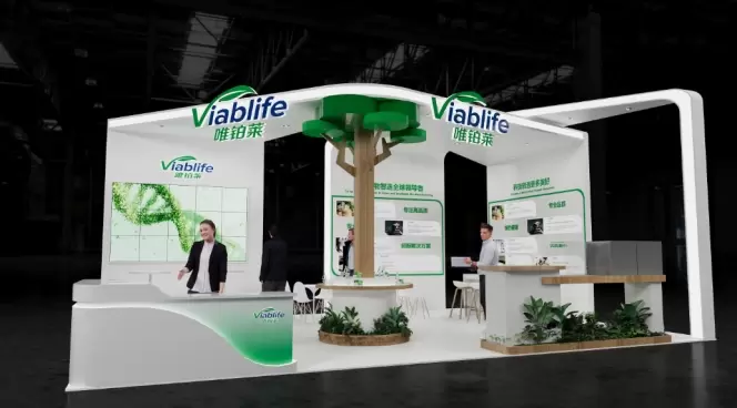 Meet Viablife at FIC-Health 2025 Tomorrow!
