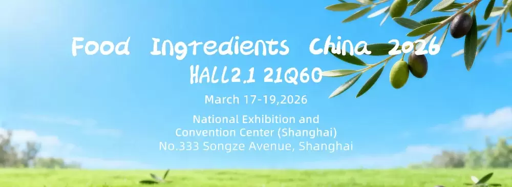 Meet Viablife at Food Ingredients China (FIC) 2026 &ndash; Discover Functional Nutrition Innovation