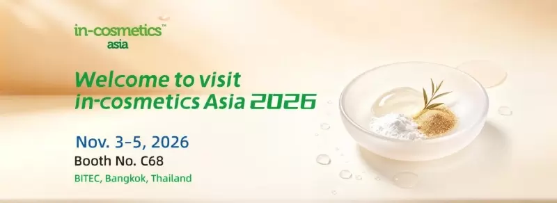 Viablife Showcases Innovative Cosmetic Ingredients at in-cosmetics Asia 2026