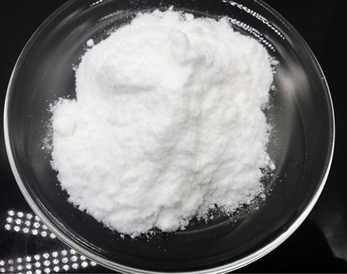 GABA powder