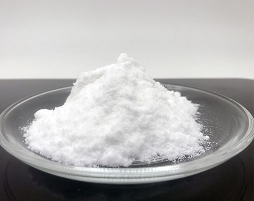 GABA powder