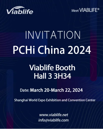 PCHi China 2024