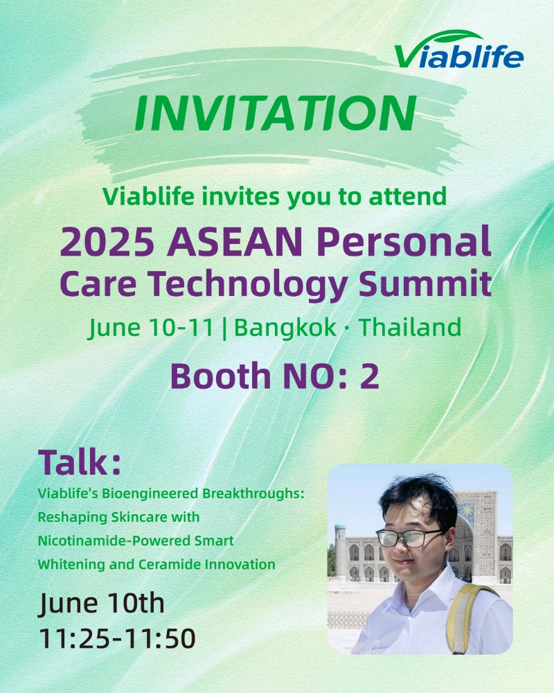 2025 ASEAN Personal Care Technology Summit