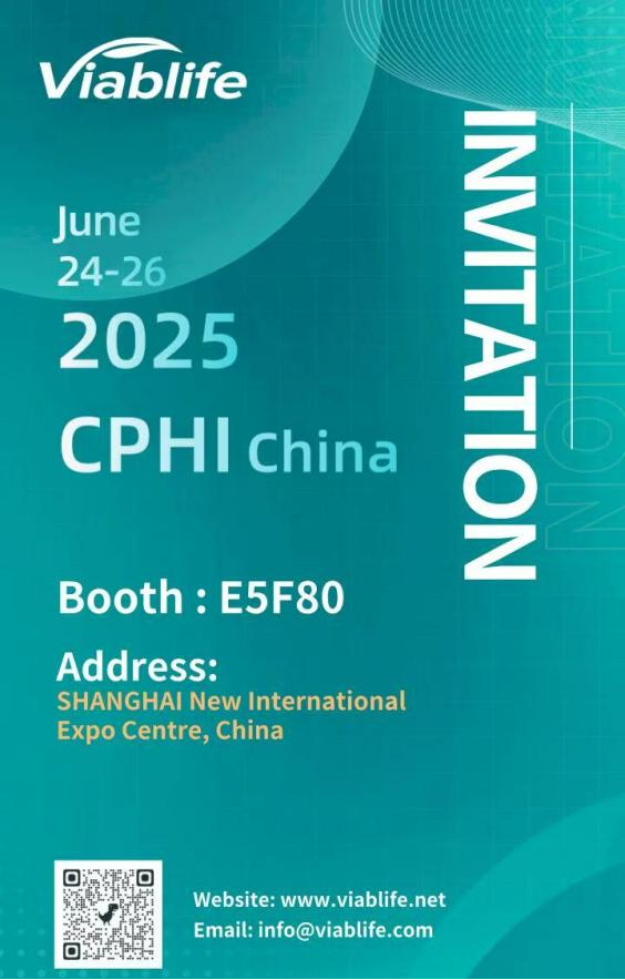 CPHI China 2025