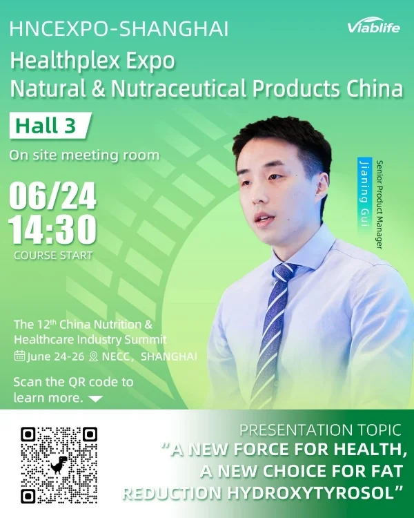 Healthplex Expo | Natural & Nutraceutical Products China 2025