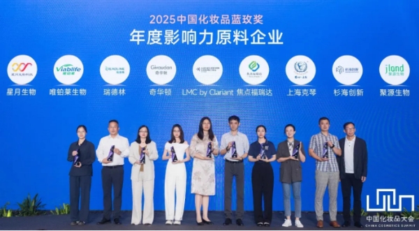 Viablife Honored with BlueRose Award