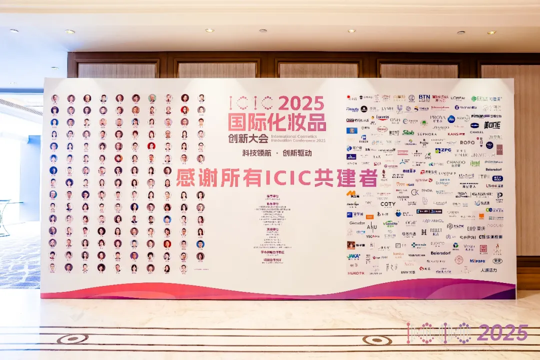 Viablife Hydroxytyrosol: Won ICIC 2025 Innovation Spotlight Award