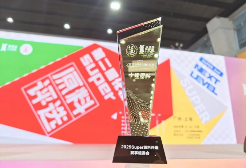 Viablife Ceramide NP Wins Top 10 Ingredients at 2025 SUPER Ingredients Awards