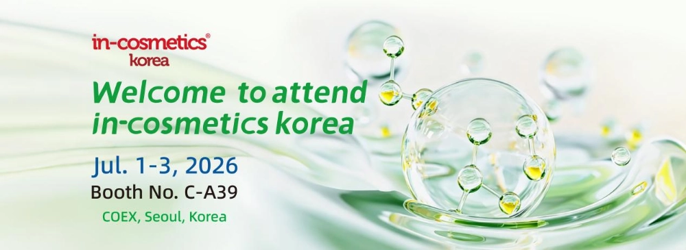 Viablife Welcomes You to in-cosmetics Korea 2026 Viablife Welcomes You to in-cosmetics Korea 2026